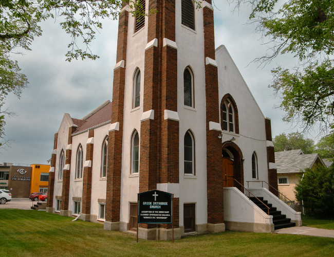 Greek Orthodox Church in Saskatoon