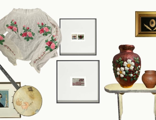 a selection of featured pieces from the exhibition, including a vyshyvanka, banjo, framed pysanky, and framed photographs