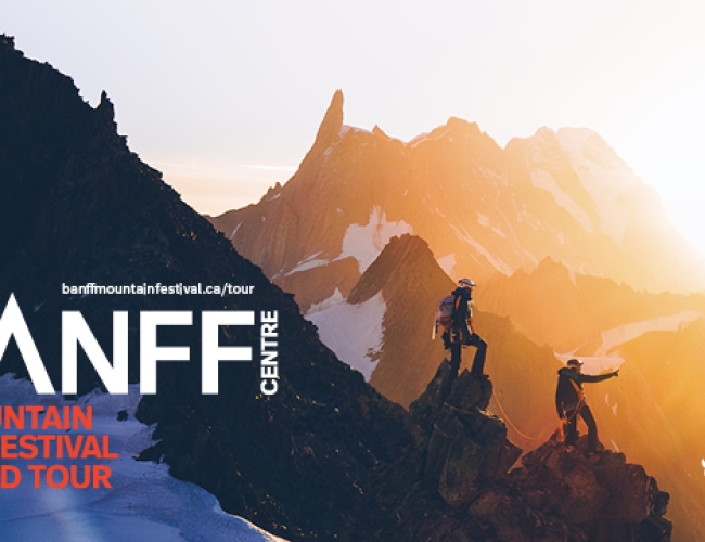 Banff Film Festival 