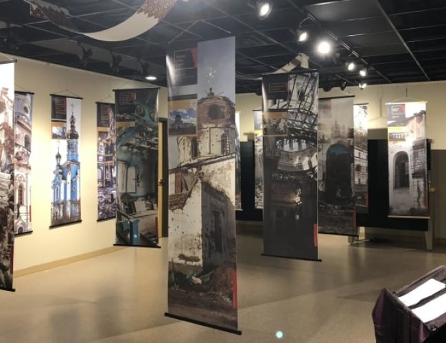 Musee Ukrainian Museum - 1