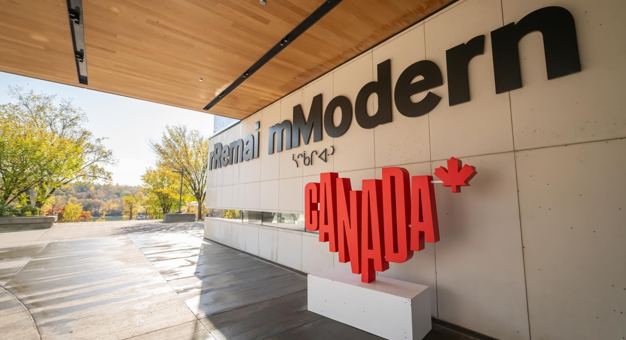 Front entrance at Remai Modern